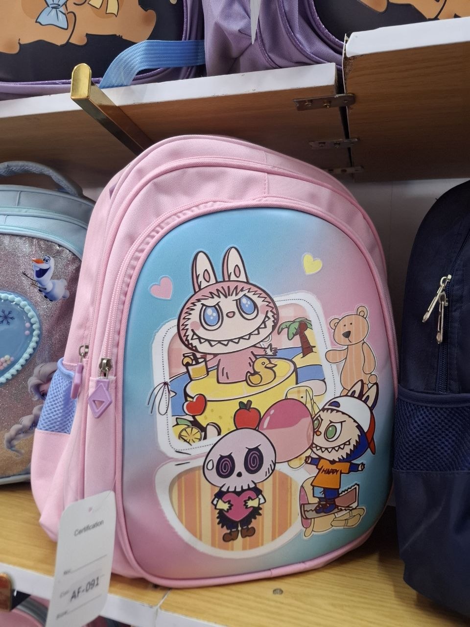 cartable des enfants