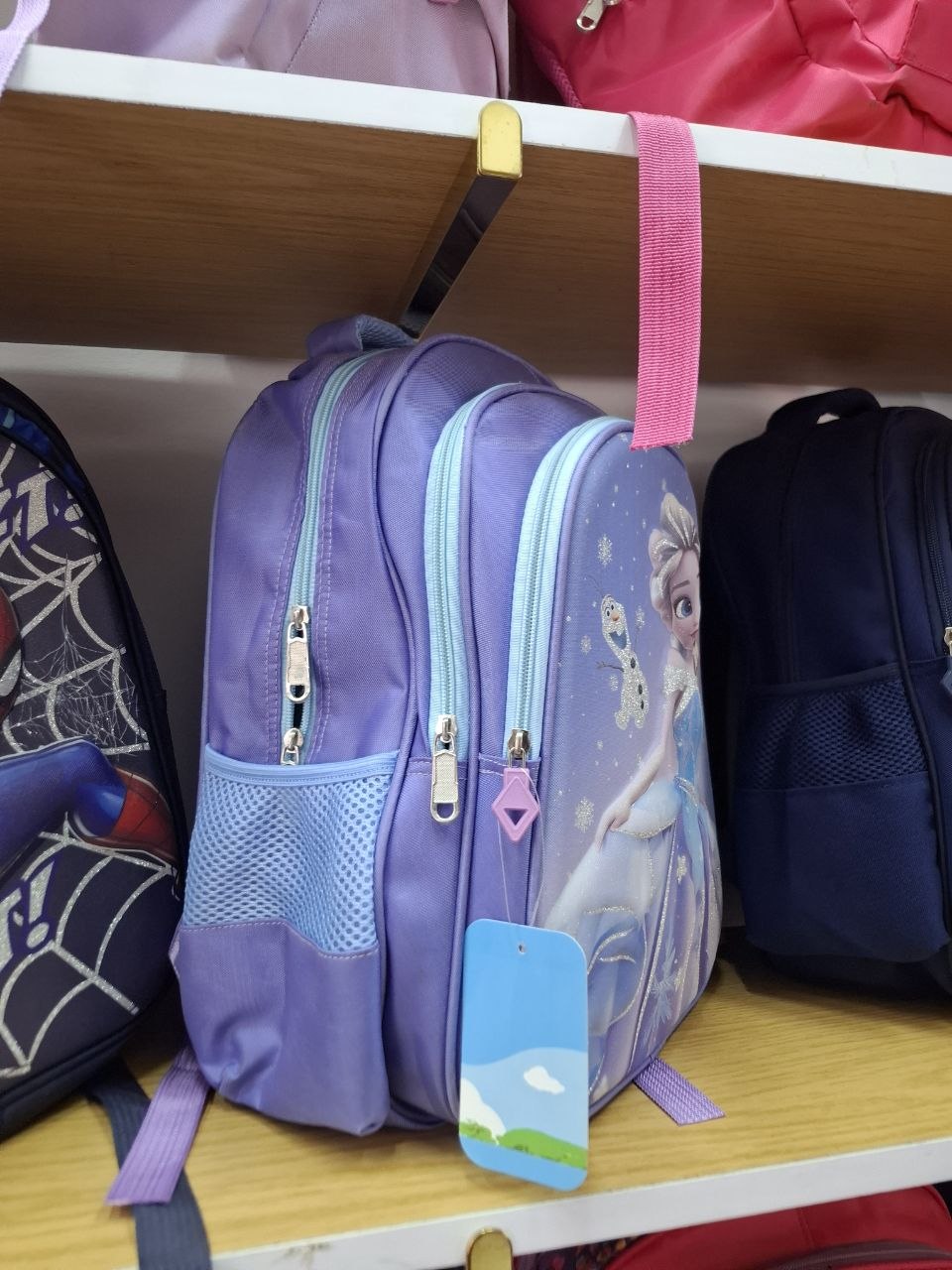 cartable des enfants