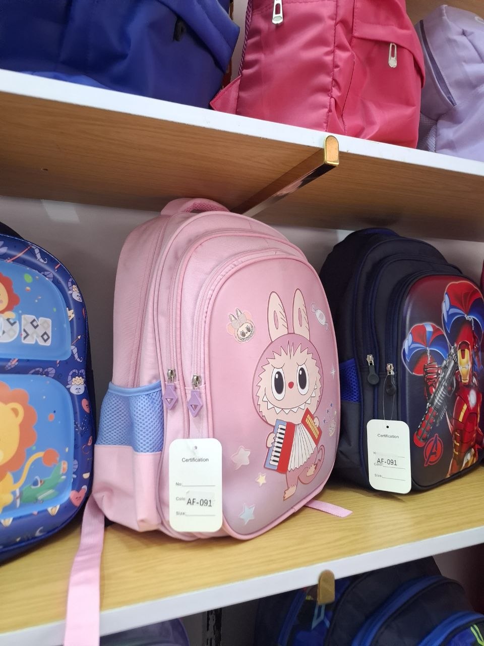 cartable des enfants