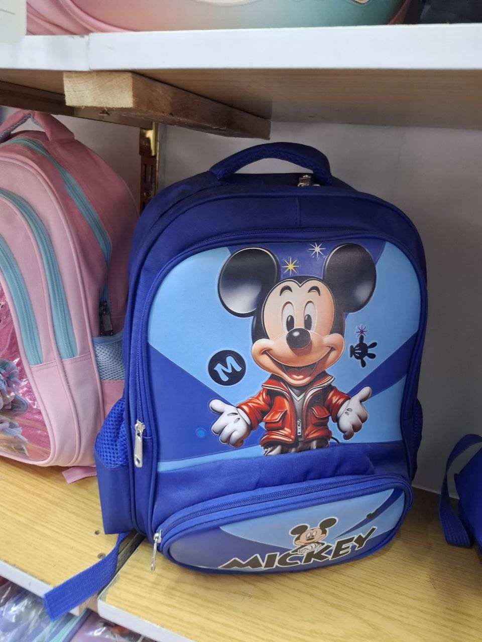 cartable des enfants
