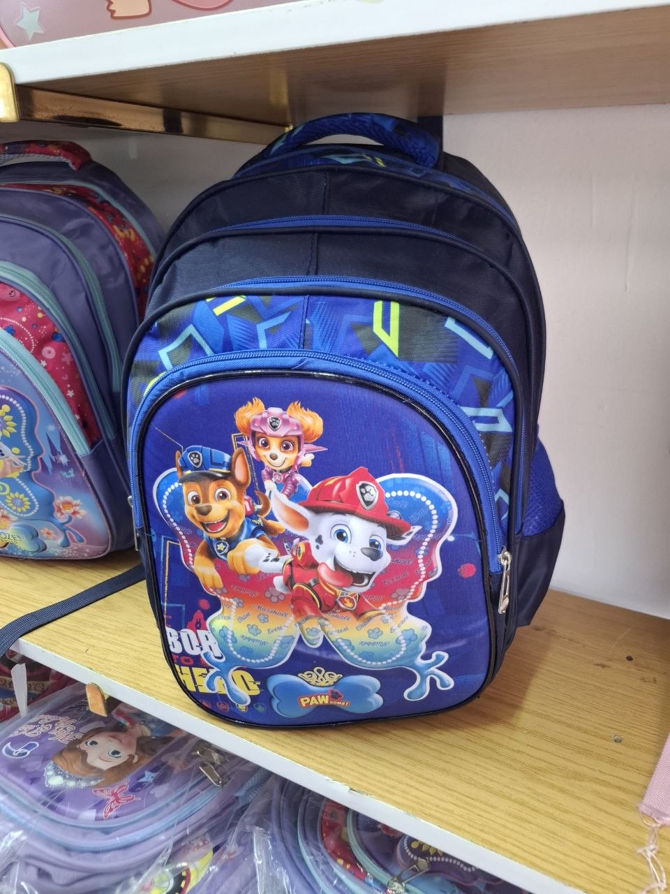 cartable des enfants