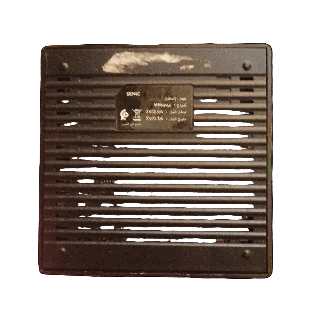 TV Box makhdamch